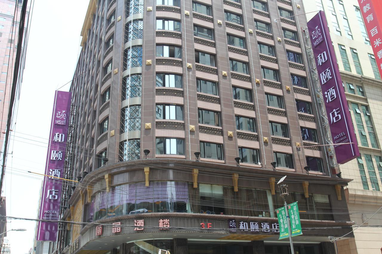 Shanghai Lijing Hotel 外观 照片